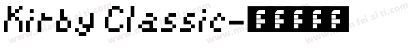 Kirby Classic字体转换